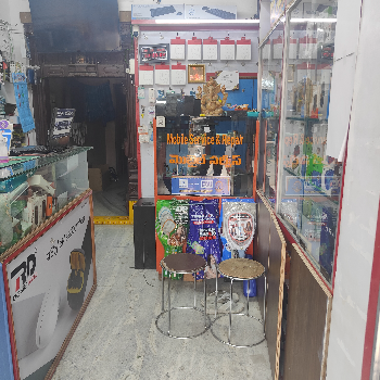 Mobiles-https://media.vyaparify.com/vcards/products/144572/product_1739944872_67b573a8894d5.png Image