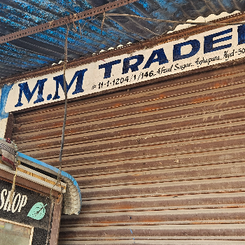 Spices-https://media.vyaparify.com/vcards/products/144599/product_1739948571_67b5821b08435.png Image