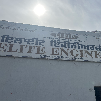 Elite enginers-https://media.vyaparify.com/vcards/products/144657/product_1739951849_67b58ee9ce5cb.png Image