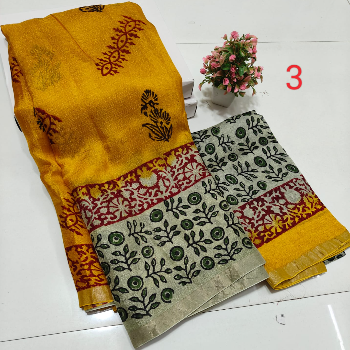  Chennuri Jute Silk Sarees GUJJARI GIRISH KUMAR 22 2 JAKKAVARI STREET PERALA NEAR PERALA MASIJID