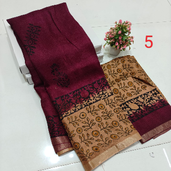 Chennuri Jute Silk Sarees-https://media.vyaparify.com/vcards/products/144853/product_1739960548_67b5b0e460de4.png Image