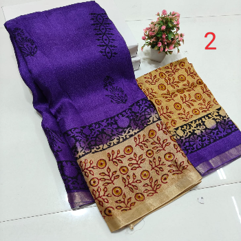 Chennuri Jute Silk Sarees-https://media.vyaparify.com/vcards/products/144857/product_1739960548_67b5b0e4df32c.png Image