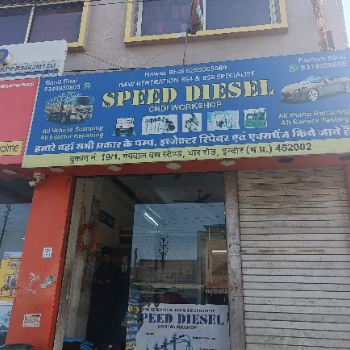 Diesel-https://media.vyaparify.com/vcards/products/144880/product_1739961273_67b5b3b919e7b.png Image