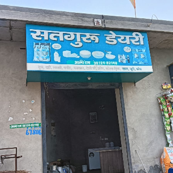 500-https://media.vyaparify.com/vcards/products/145556/product_1740029186_67b6bd0239696.png Image