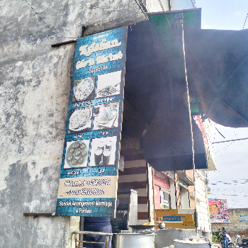 Fastfood-https://media.vyaparify.com/vcards/products/145957/product_1740043061_67b6f335869b2.png Image