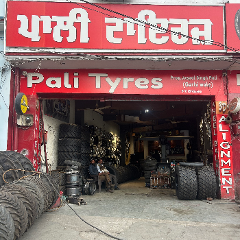 Pally tyre-https://media.vyaparify.com/vcards/products/146131/product_1740049027_67b70a83cc483.png Image