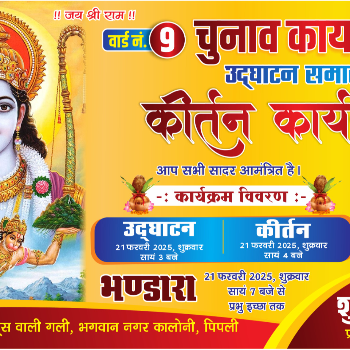 Hotel-https://media.vyaparify.com/vcards/products/146518/product_1740119278_67b81cee250c2.png Image