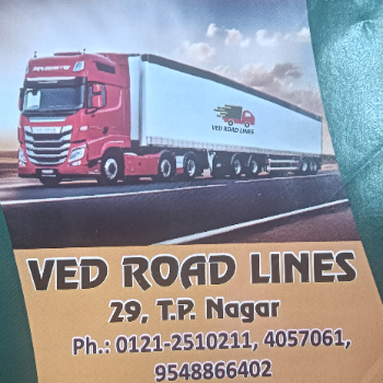 Transport-https://media.vyaparify.com/vcards/products/146527/product_1740119475_67b81db3c43c4.png Image