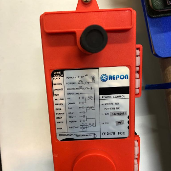 Wireless Crane Remote Switch-https://media.vyaparify.com/vcards/products/146577/product_1740120393_67b821493dc72.png Image