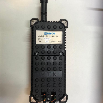 Wireless Crane Remote Switch-https://media.vyaparify.com/vcards/products/146578/product_1740120393_67b8214956155.png Image