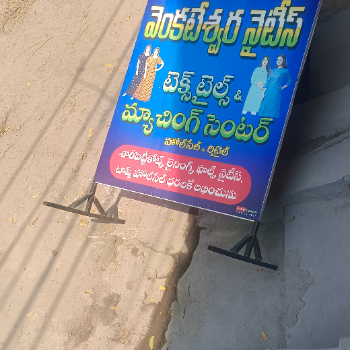 Calth-https://media.vyaparify.com/vcards/products/146634/product_1740122242_67b8288236ac8.png Image