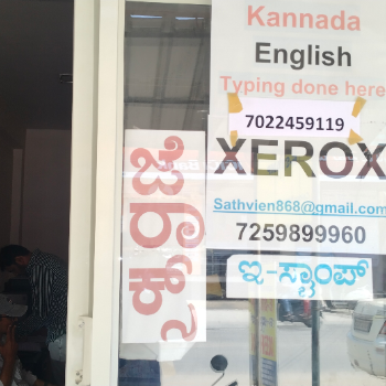 Computer networking servuce-https://media.vyaparify.com/vcards/products/146637/product_1740122351_67b828ef865c8.png Image