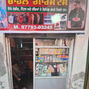 Garments-https://media.vyaparify.com/vcards/products/146700/product_1740123789_67b82e8d220a5.png Image