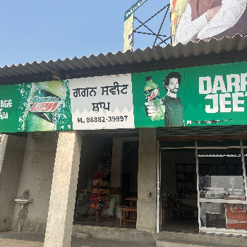 Sweet shop-https://media.vyaparify.com/vcards/products/146739/product_1740125117_67b833bd2cdb4.png Image