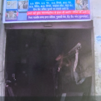 Bharat steel-https://media.vyaparify.com/vcards/products/146900/product_1740130815_67b849ff0eccc.png Image