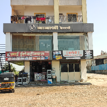 NANASHRI Teler-https://media.vyaparify.com/vcards/products/147049/product_1740137253_67b86325c96fd.png Image