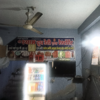 Samosa-https://media.vyaparify.com/vcards/products/147196/product_1740147452_67b88afcdd44d.png Image