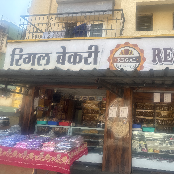 Full Bread 1 pc-https://media.vyaparify.com/vcards/products/149170/product_1740205428_67b96d746a850.png Image