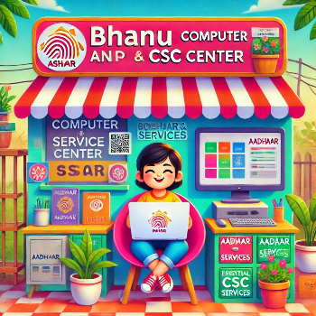 Bhanu Computer And CSC Center-https://media.vyaparify.com/vcards/products/149753/product_1740311758_67bb0cce1b501.png Image