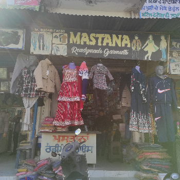 Garments-https://media.vyaparify.com/vcards/products/149818/product_1740373002_67bbfc0a8de33.png Image