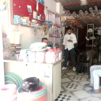 Sanitary-https://media.vyaparify.com/vcards/products/149932/product_1740379957_67bc17351d729.png Image