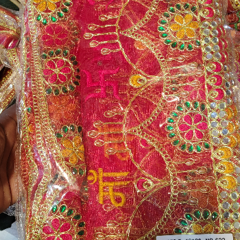 Harihant dupatta house-https://media.vyaparify.com/vcards/products/149982/product_1740381808_67bc1e701b9a1.png Image