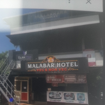 Hotel-https://media.vyaparify.com/vcards/products/150046/product_1740384478_67bc28ded8e3b.png Image