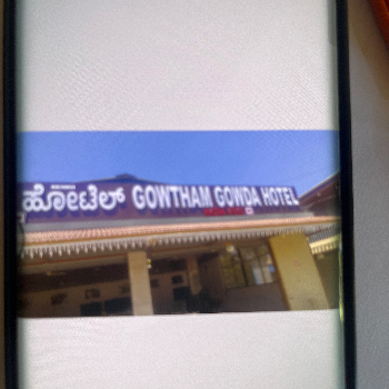 Hotel-https://media.vyaparify.com/vcards/products/150113/product_1740387618_67bc3522d6ead.png Image