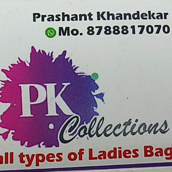 Ladies Kurti-https://media.vyaparify.com/vcards/products/150163/product_1740390967_67bc4237d17df.png Image