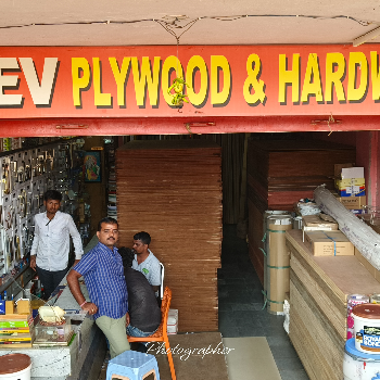 Hardwear-https://media.vyaparify.com/vcards/products/150173/product_1740391474_67bc4432a7364.png Image