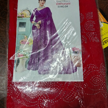  Sarees TANGUDU SAI KEERAN Vysya Veedhi Saravakota Saravakota
