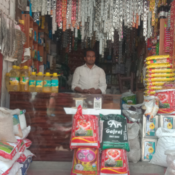 Genaral store-https://media.vyaparify.com/vcards/products/150526/product_1740470371_67bd7863c6c99.png Image