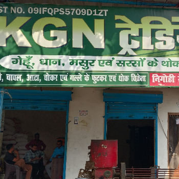 KGN TRADEING STORE-https://media.vyaparify.com/vcards/products/150684/product_1740476099_67bd8ec3d0449.png Image