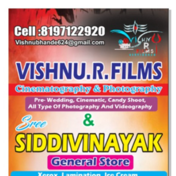 Siddi Vinayak-https://media.vyaparify.com/vcards/products/150833/product_1740485072_67bdb1d01c8e3.png Image