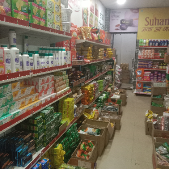 Grocery-https://media.vyaparify.com/vcards/products/150872/product_1740488732_67bdc01c6a125.png Image