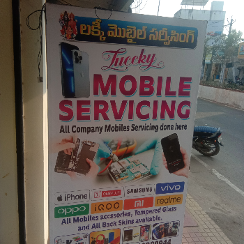 Mobile-https://media.vyaparify.com/vcards/products/151727/product_1740651563_67c03c2b23ece.png Image