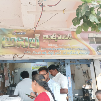 2500-https://media.vyaparify.com/vcards/products/151800/product_1740655887_67c04d0f6d37c.png Image