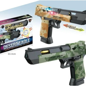  Toys gun NEW RAJ STORES NANEWADI PREMCHAND MARG DHAR DHAR