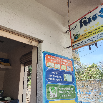 PRINCE CSC-https://media.vyaparify.com/vcards/products/152160/product_1740733007_67c17a4f483bb.png Image