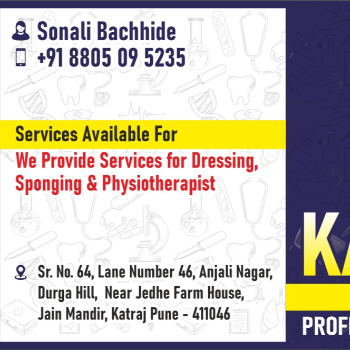 Home visit Nursing care Caretaker home visit service provider. Per day charges 12hrs-https://media.vyaparify.com/vcards/products/152203/product_1740736509_67c187fd11634.png Image