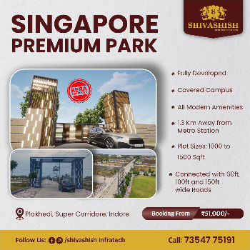 Singapore premium park-https://media.vyaparify.com/vcards/products/152294/product_1740746795_67c1b02b24e7f.png Image