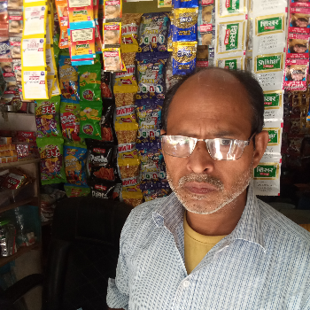 Gerocy-https://media.vyaparify.com/vcards/products/153690/product_1740806456_67c29938c5238.png Image