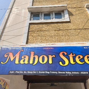 Mahor steel-https://media.vyaparify.com/vcards/products/153810/product_1740810419_67c2a8b304118.png Image