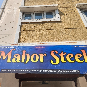 Mahor steel-https://media.vyaparify.com/vcards/products/153811/product_1740810419_67c2a8b320fdd.png Image