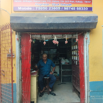 Electronic-https://media.vyaparify.com/vcards/products/153998/product_1740814565_67c2b8e5714dd.png Image