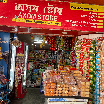 GROCERY-https://media.vyaparify.com/vcards/products/154117/product_1740817893_67c2c5e54ebf0.png Image