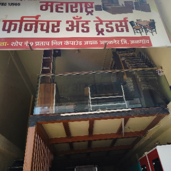 Furniture-https://media.vyaparify.com/vcards/products/154161/product_1740819326_67c2cb7ed9844.png Image