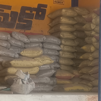 Cement-https://media.vyaparify.com/vcards/products/154263/product_1740822869_67c2d95566779.png Image