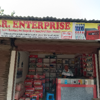 BATTERY-https://media.vyaparify.com/vcards/products/154286/product_1740823576_67c2dc1825722.png Image