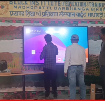 Interactive flat panel-https://media.vyaparify.com/vcards/products/154370/product_1740826937_67c2e9396e87b.png Image